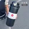 Taza Isotérmica Nueva y Elegante para Doble Bebida con Gran Capacidad, Hecha de Acero Inoxidable 316, Adecuada para que los Estudiantes la Lleven a la Escuela