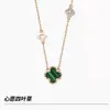 Colar de Trevo de Quatro Folhas Ouro Rosê para Mulheres, Prata Esterlina 999, Pingente de Design de Nicho Levemente Luxuoso, Perfeito para Presente de Dia dos Namorados ou Festival Qixi