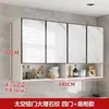 Armario de almacenamiento de pared para cocina de aluminio espacial y madera maciza, armario de almacenamiento multifuncional impermeable para balcón y baño