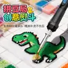 Prensa de Tuercas para Impresora 3D, Soldador Eléctrico para Hacer Ropa de Muñeca, Mini Bolígrafo de Soldadura Eléctrico, Herramienta de Planchado Hecha a Mano, Plancha para Planchar Cuentas