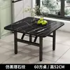Mesa Cuadrada Plegable Baja para Comedor, Uso en Casa, Mesa de Dormitorio, Mesa para Puesto de Barbacoa al Aire Libre, Mesa Cuadrada Simple para el Suelo