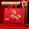 Calendário de Mesa em Couro 2026 High-End Personalizado para Escritório Desktop Criativo Calendário 2026 Ano do Cavalo Calendário de Mesa Caixa de Presente Personalizado