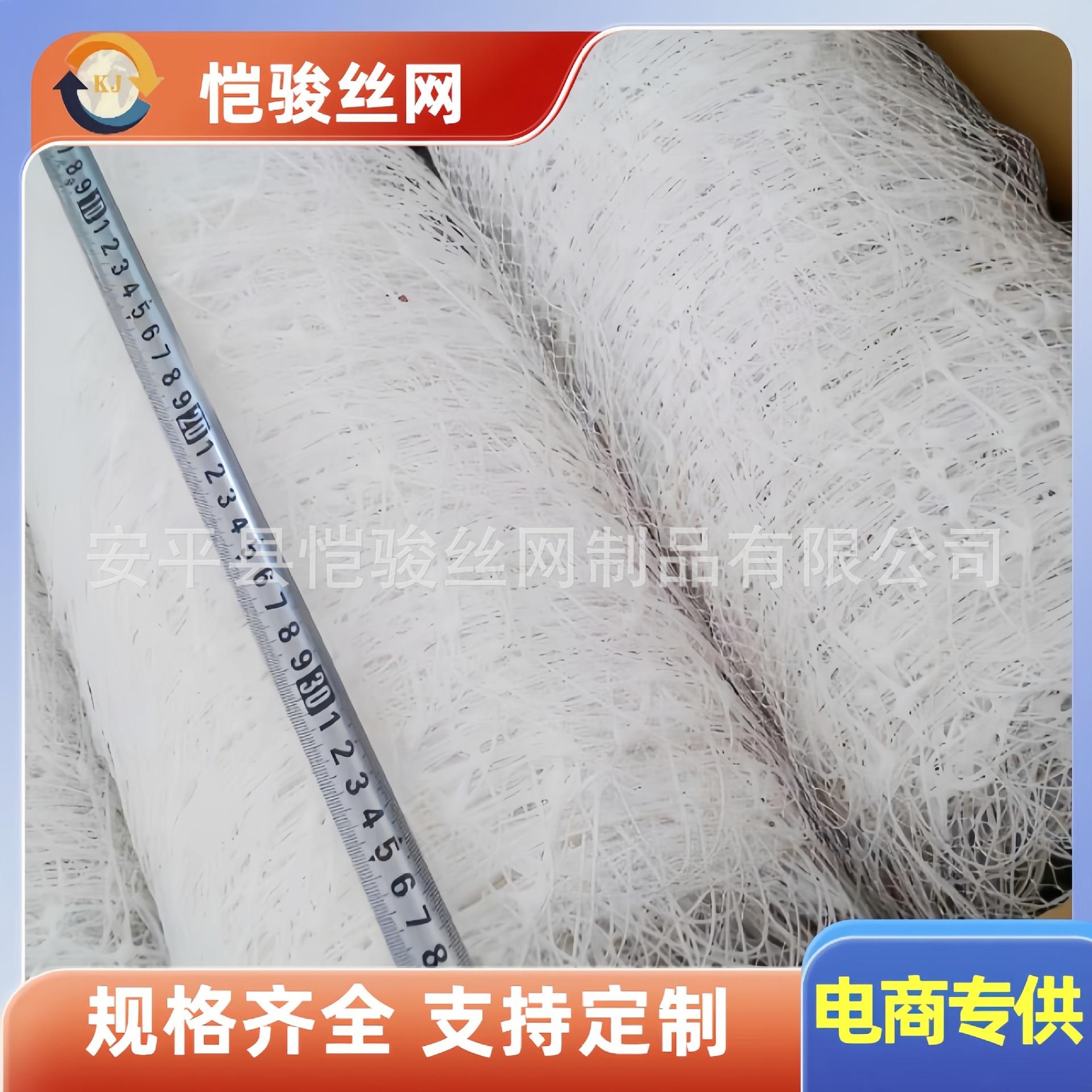 植物网爬藤网攀爬网 (22).jpg