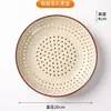 Bandeja de Cozimento a Vapor de Cerâmica, Bandeja de Cozimento a Vapor com Múltiplos Furos, Bandeja de Cozimento a Vapor para Micro-ondas para Cozinhar Pães e Peixes, Bandeja Drenante de Grau Alimentício para Dumplings, Bandeja de Cozimento a Vapor Redonda