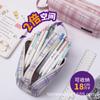 TOME Estuche de Lápices de Gran Capacidad jk Doble Capa Estilo Japonés Simple Lona Portátil Bolsa de Papelería para Niñas y Estudiantes