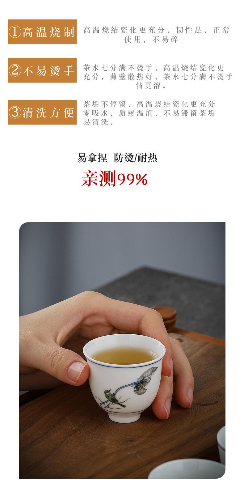 未标题-1_09.jpg