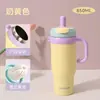Caneca de Gelo Criativa com Energia Dopamina com Separação de Chá-Água, Alça Portátil, Aço Inoxidável 316, Uso Duplo para Carro