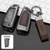 Aplicável ao porta-chave do Jianghuai iev6e X4/S7 Jiayue a5 Sihao E20X carro R3/S4 Ruifeng S2/S3 fecho de concha