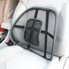 Cojín Lumbar para Oficina Altura Ajustable Cojín Lumbar Almohadilla de Soporte Lumbar para Silla de Oficina Cojín Lumbar para Coche