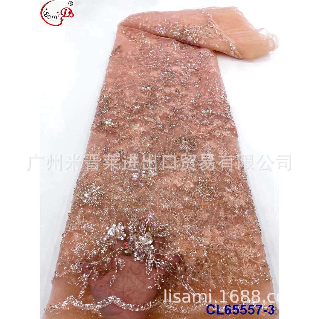 CL65557-3