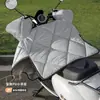 Couro de cordeiro PU para para-brisa de carro elétrico, forrado com fleece de inverno, espessado, para bateria de motocicleta, para-brisa à prova d'água, novidade 2024