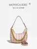 Bolso Cruzado Guti Kou Retro Transfronterizo Pequeño para Mujer, Nuevo Bolso de Hombro Versátil Monograma de Lujo Ligero, Bolso de Axila para Mujer, Bolso Cruzado