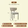 Cadeira de jantar estilo creme francês casa luz luxo de alta qualidade cadeira mesa de jantar moderno minimalista designer maquiagem banco traseiro