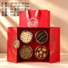 Nueva caja de regalo del Festival de Medio Otoño, diseño rojo de doble puerta, juego de cinco piezas, que contiene ginseng, nido de pájaro y dendrobium, caja de embalaje vacía para regalar