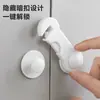Cierres de seguridad para niños, cerraduras de cajones, pestillos de puertas de armarios, dispositivos antipellizcos y dispositivos antiapertura - soluciones de seguridad para bebés para refrigeradores y armarios