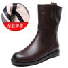[Tiempo Limitado 158] Botas de Piel de Vaca de Primera Capa Estilo Retro de Media Pantorrilla para Mujer, Botas Versátiles de Tacón Bajo, Botas de Piel Genuina para Mujer
