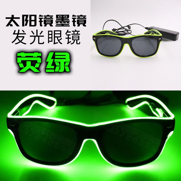 详情_SKU_荧绿_IMG_1023.jpg