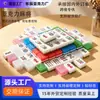 Guangzhou se especializa en el suministro transfronterizo de fichas de mahjong acrílicas, accesorios para juegos de mesa de entretenimiento, materiales ecológicos y admite personalización OEM.