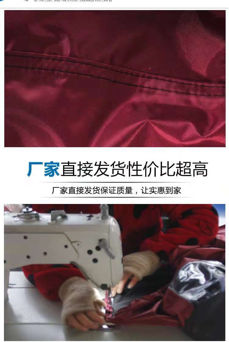 905