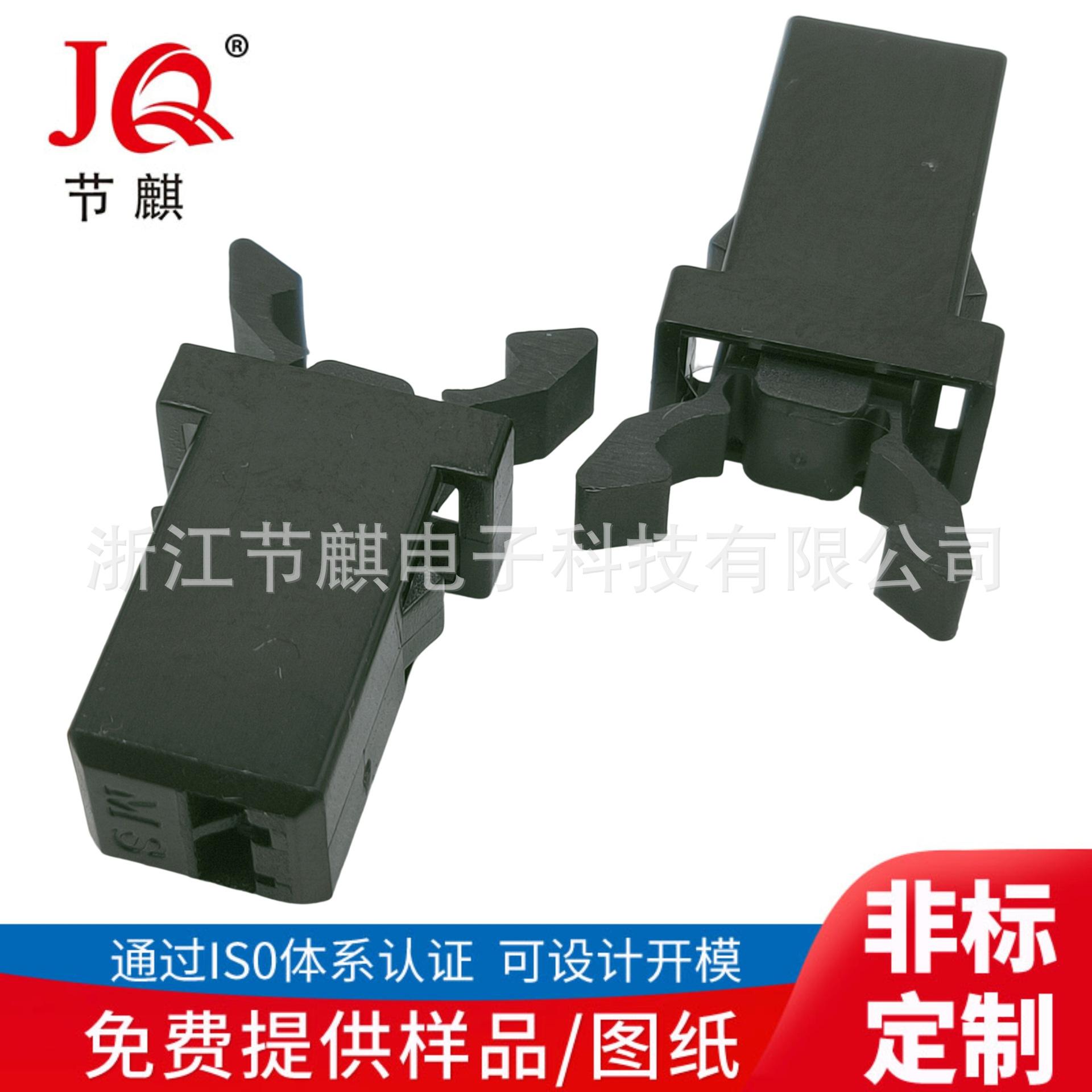 JQ-PR-01 (1)(1)