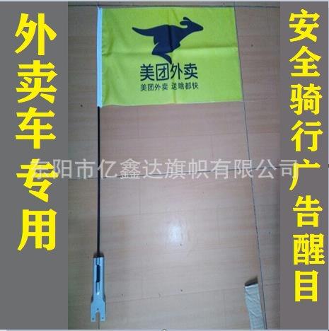 微信截图_20230106181518
