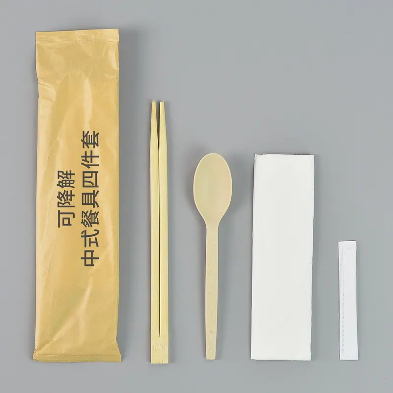 DSC_3856b1_调整大小.jpg