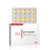 Miel Tianfu Jinrun Dan Gel Hidratante para Partes Íntimas Gel para Sequedad Vaginal Cuidado de las Partes Íntimas de la Mujer Reafirmante y Antibacteriano