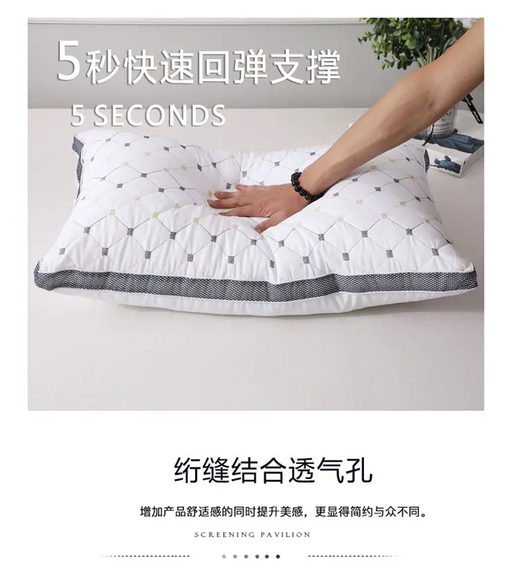 主详情_06