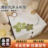 [Alfombrilla de PVC para mesita de noche] Impermeable, a prueba de aceite y a prueba de polvo Tela de cubierta Cuero Mesa Simple Moderna Cubierta para refrigerador Lavadora Alfombrilla