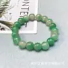 Atacado de Fabricante em Grandes Quantidades de Pulseiras de Jade Malaio, Pulseiras de Jade Quartizito, Contas Redondas, Pulseiras de Círculo Único Coloridas de Jade Flutuante da Moda