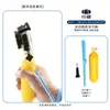 Adequado para Câmera de Ação Esportiva Completa Gopro Dji Action Acessórios Básicos Adaptador de Base Liberação Rápida