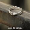 "Bambu" Anel de Transferência Bonito Maré Nacional Nicho Homens e Mulheres Marca de Tendência Autodisciplina Personalidade Masculina Ripon Bonito Anel Aberto