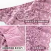 Ropa Interior Sexy Transfronteriza Europea y Americana para Mujer, Tangas Transparentes de Encaje Fino Talla Grande, Braguitas de Cintura Baja Levanta Glúteos