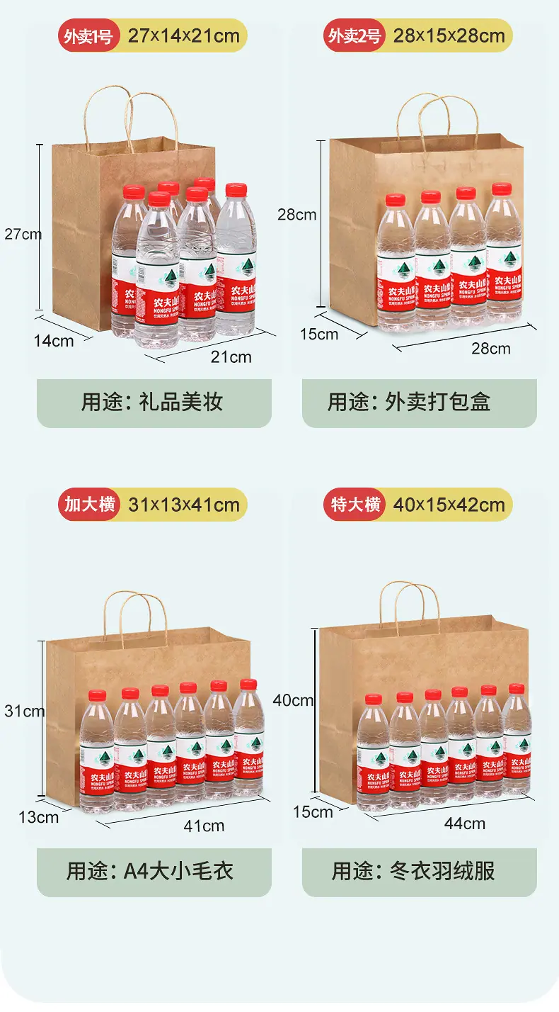 详情-11.jpg