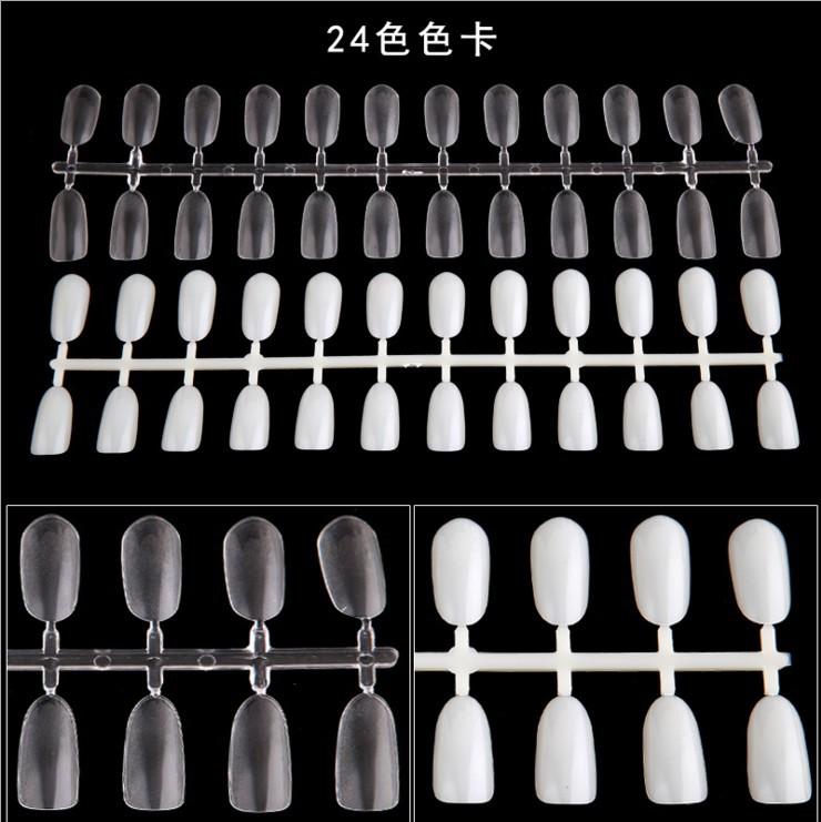 大甲片6