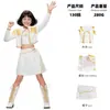 Fantasia Role-Playing Kpop Anime Caçador de Demônios Conjunto Cosplay Anime Infantil Roupa de Menina Caçadora de Demônios