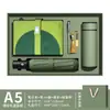 Set de regalo de agenda 2027 con bloques de color transfronterizos y logo personalizado, taza de café de alto valor como recuerdo, en stock
