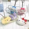 Peluche Sanrio Muñeco de Peluche Kulomi Muñeco de Dibujos Animados Colgante Accesorios para Colgar DIY Colgante para Pareja Accesorios para Bolsas