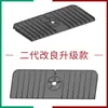 Grifo Nuevo Producto Transfronterizo Alfombrilla de Silicona Antisalpicaduras Alfombrilla de Drenaje Alfombrilla para Cocina Baño Antideslizante
