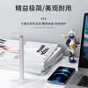 Soporte para Auriculares de E-Sports, Soporte de Escritorio para Auriculares Montados en la Cabeza con Barra de Aleación de Aluminio, Soporte Desmontable de Almacenamiento y Exhibición para Escritorio