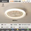 2026 Novo Modelo Ventilador de Teto Moderno Minimalista com Luz para Quarto e Sala de Jantar, Ventilador Elétrico Doméstico Integrado