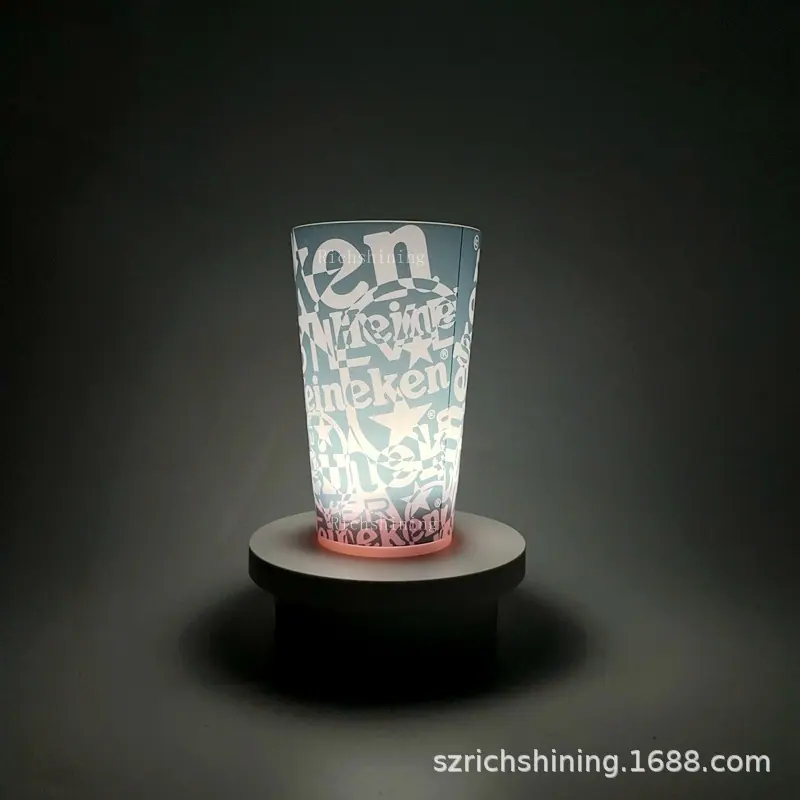 发光杯