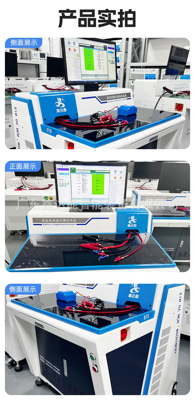 详情图片_09.jpg