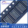 CD4069BM96 CD4069BM SOP-14 patch lógica digital IC Novo em estoque