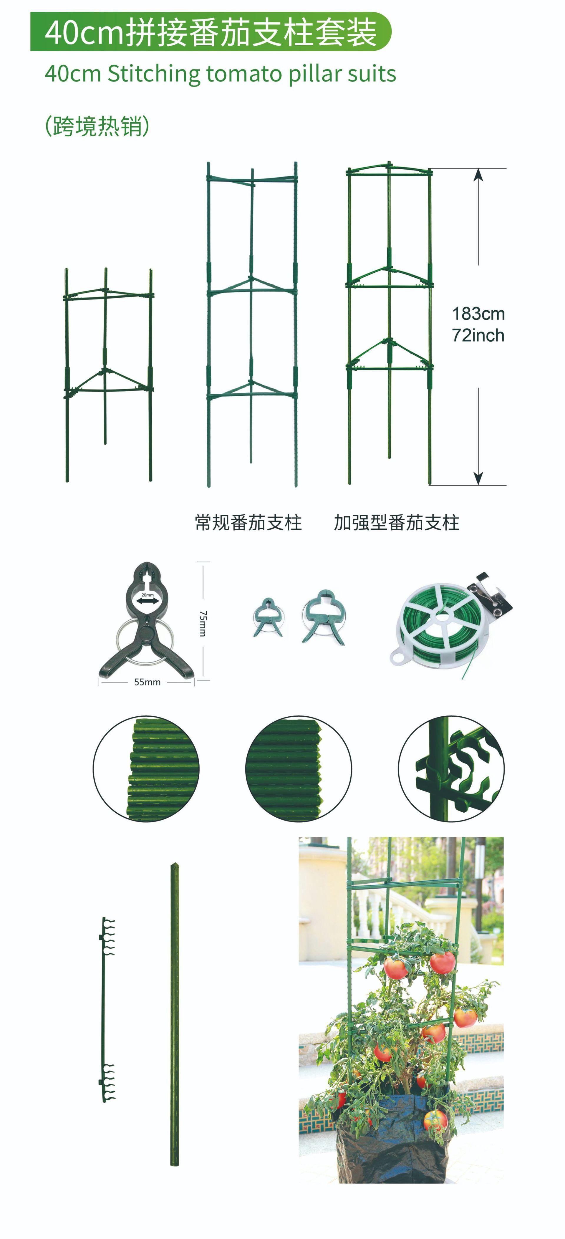 微信图片_20210819164358