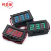 Medidor de tensão DC de dois fios DC5V-120V proteção contra conexão invertida display digital LED de 0,56 polegadas componentes