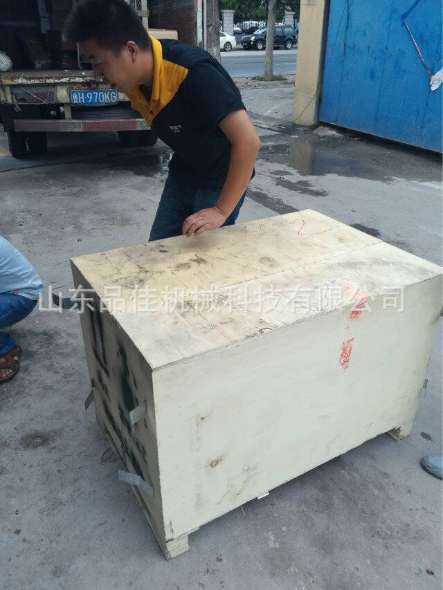 QQ图片20180814182520