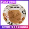 Extracto de Ginseng Americano Proporción Polvo de Ginseng Americano Xi'An Ruiying Polvo Marrón Soluble en Agua Pedido Mínimo 1kg Venta al por Mayor en Stock
