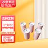 Envase de Lata de Papel Cosmético Hecho a Medida de Fábrica para Polvo Suelto, Polvo Fijador, Lata de Papel Cilíndrica, Tubo de Papel para Talco con Tapa Giratoria