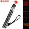 Caneta a laser recarregável Luz Verde departamento de vendas alcance longo alta potência infravermelho caixa de areia caneta luz verde lanterna caneta a laser
